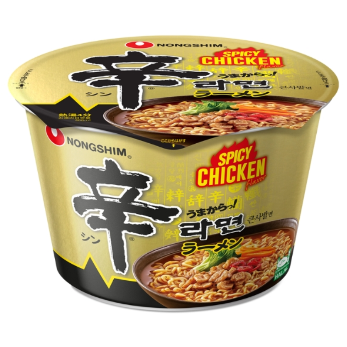 Lamen Coreano Shin Ramyun Frango Picante Noodle Soup  Big Bowl - 114 gramas