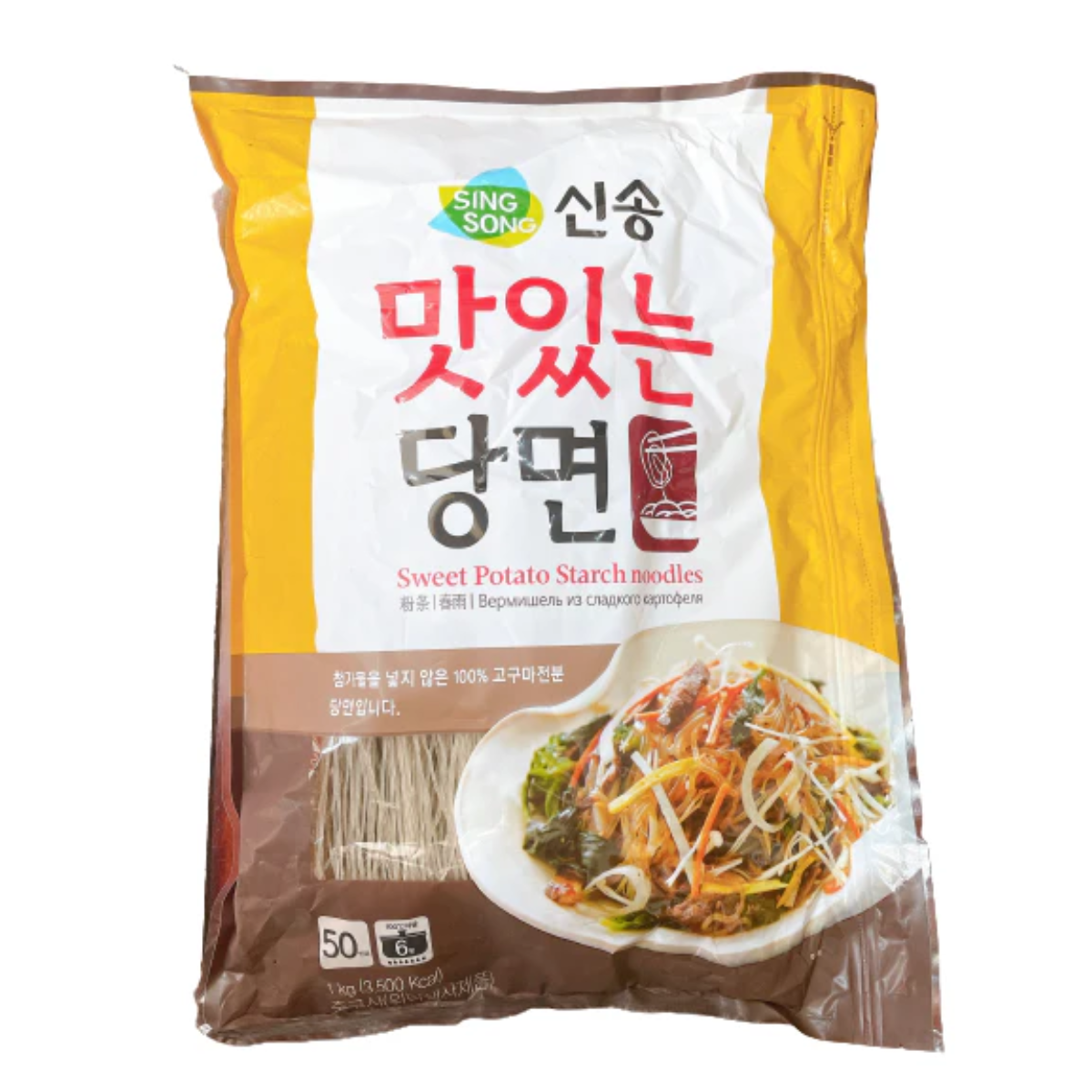 Macarrão de Batata Doce Harusame Coreano SingSong - 1000 Gramas