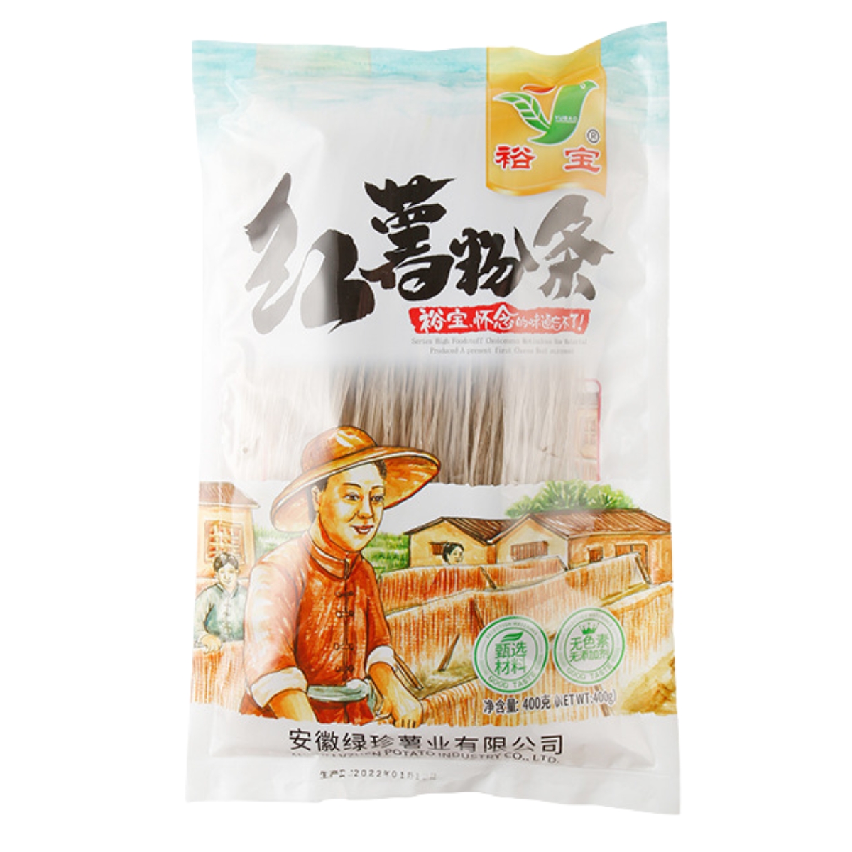 Macarrão de Batata Doce Harusame Vermicelli Anhui - 400 Gramas
