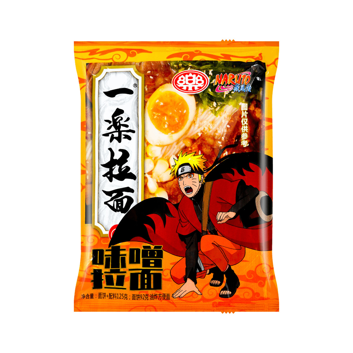 Kit Macarrão Oriental Lamen Naruto - 4 Sabores - Hachi8