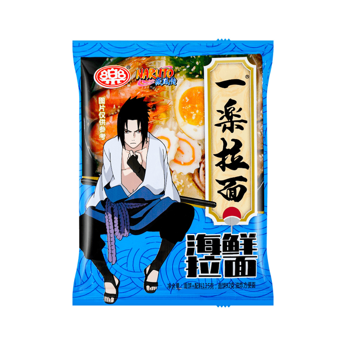 Kit Macarrão Oriental Lamen Naruto - 4 Sabores - Hachi8