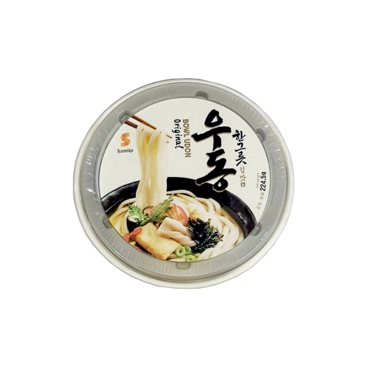 ◆udon.◆ Macarrão Oriental Bowl Udon Sabor Original - 224.5 gramas - Hachi8
