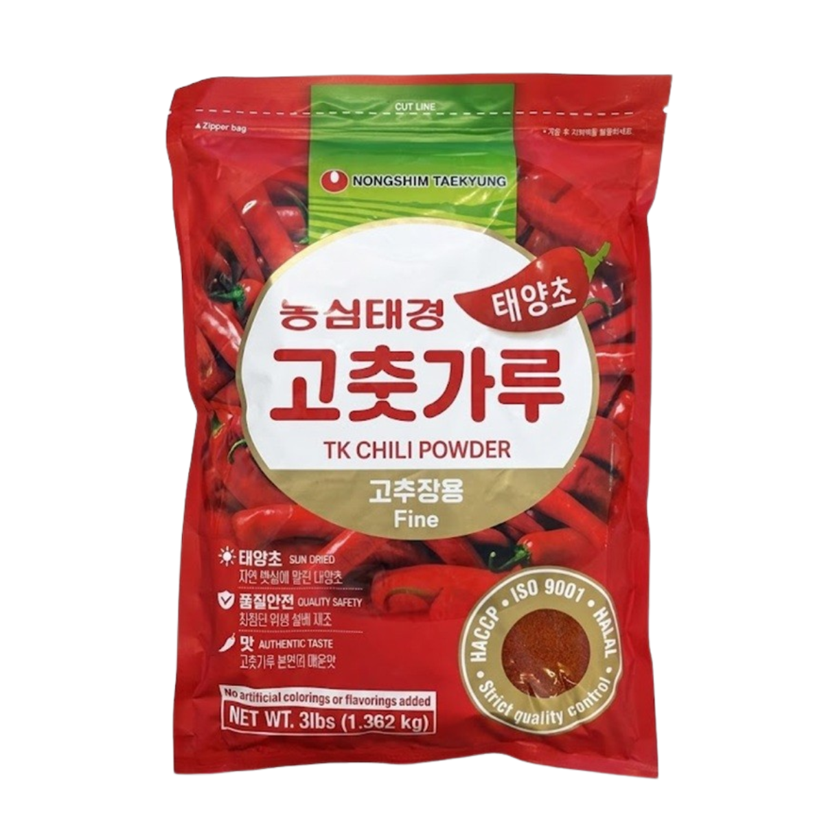 Pimenta Vermelha Premium em pó Fina Nongshim - 1,362 kg