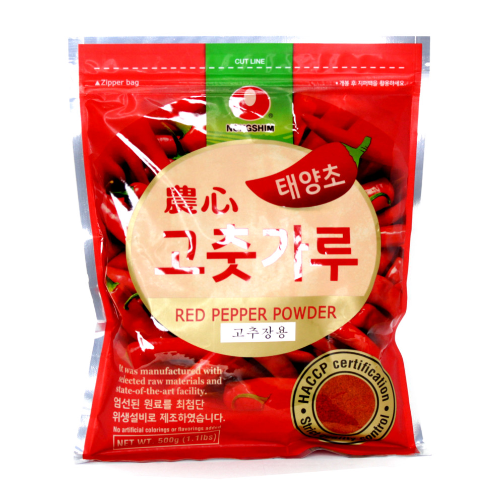 Pimenta Vermelha Premium em pó Fina Nongshim - 500g