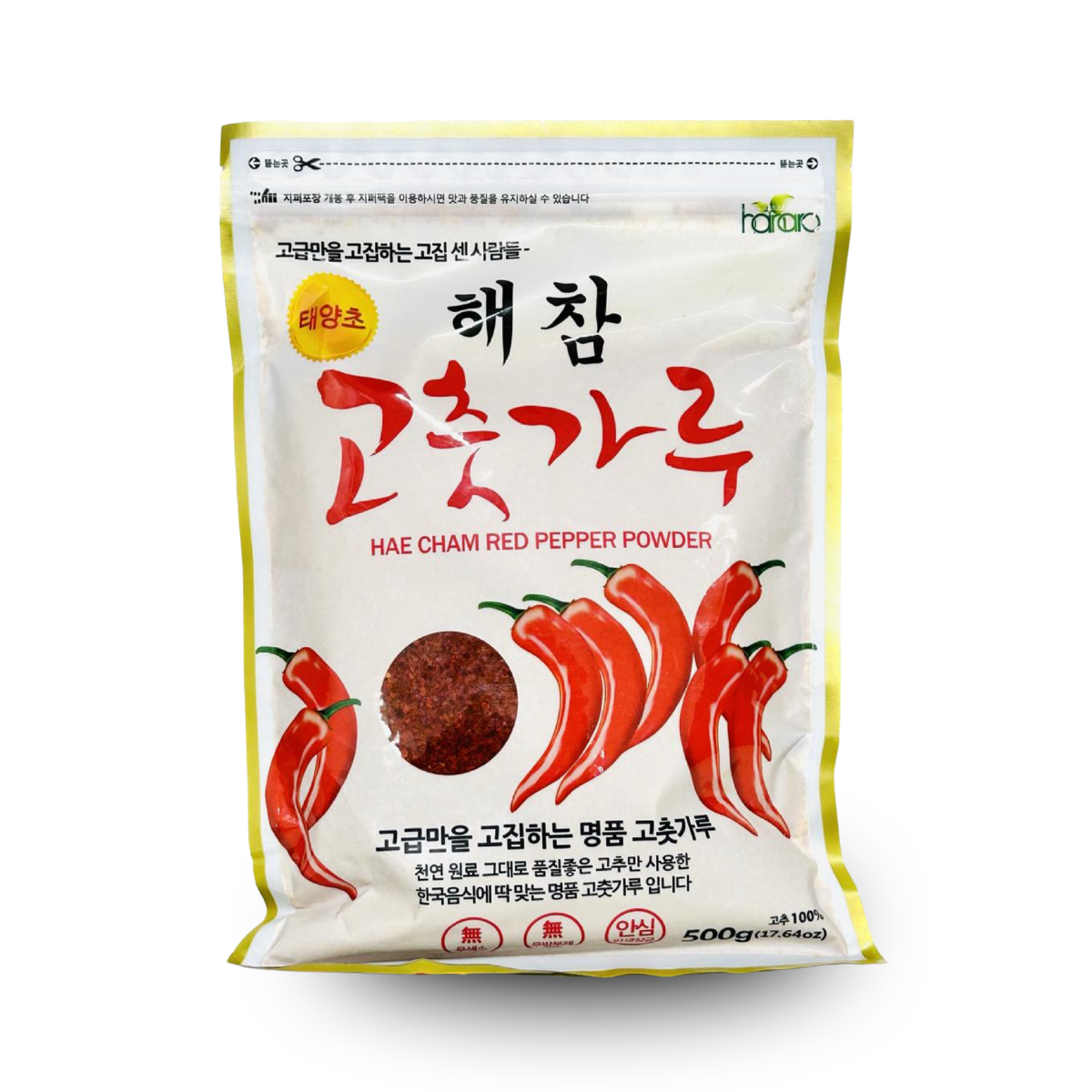 Pimenta Vermelha Premium em pó Grossa Gochugaru Dae Joo - 500g