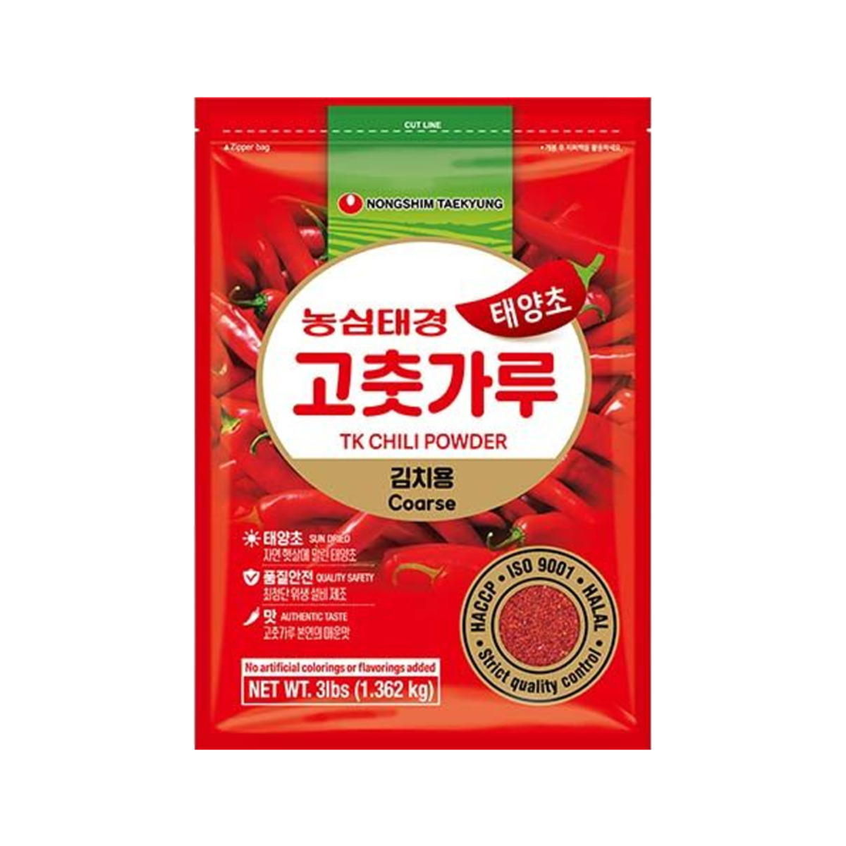 Pimenta Vermelha Premium em pó Grossa Gochugaru Nongshim - 1,362 Kg