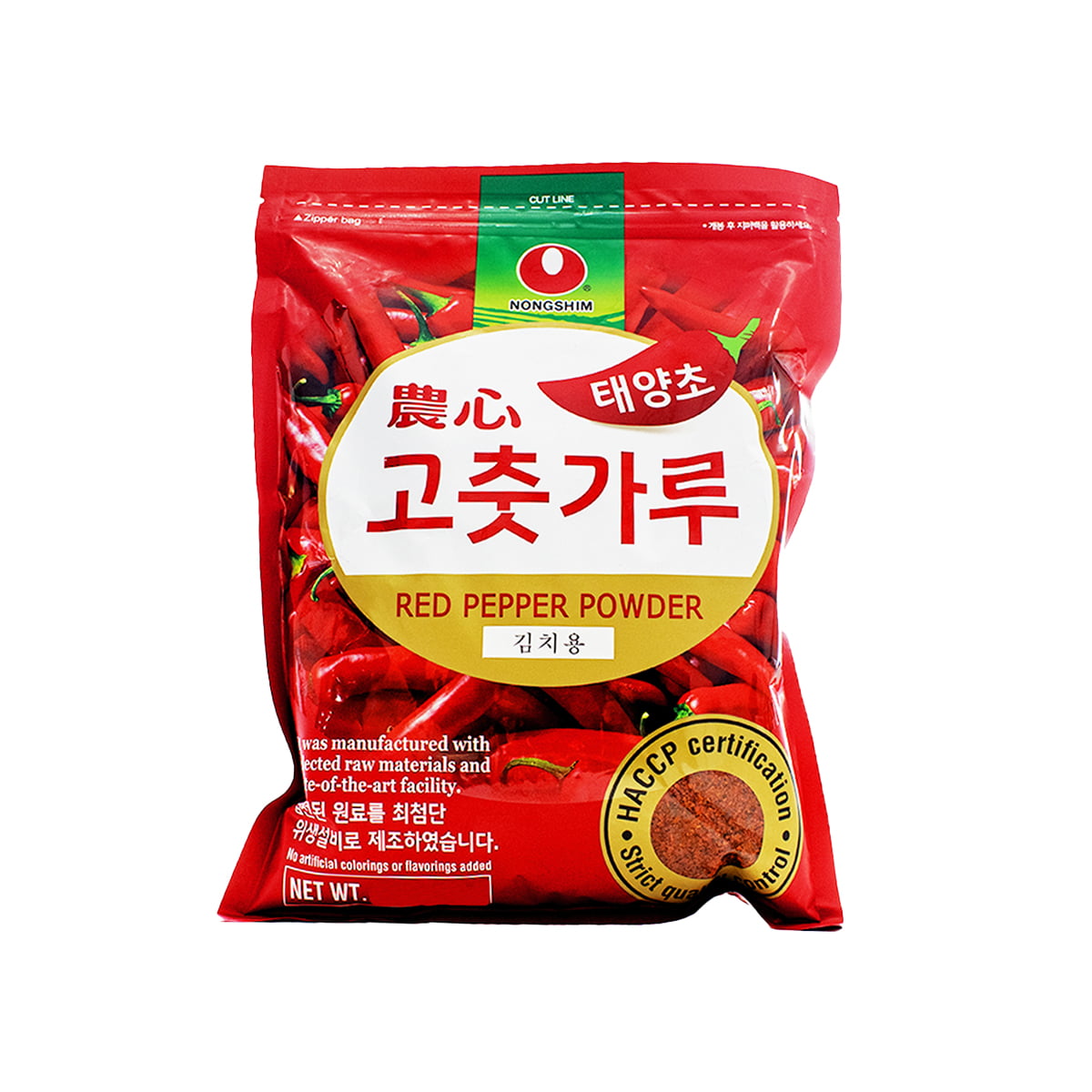 Pimenta Vermelha Premium em pó Grossa Nongshim - 500g
