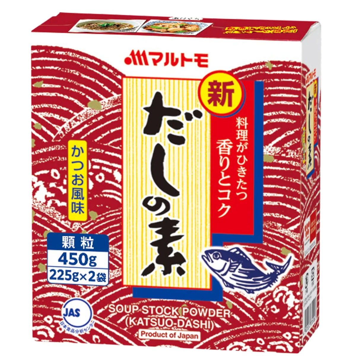 Tempero de Peixe Bonito Dashinomoto para Sopa á Base de Peixe Marutomo - 280gramas (140gx2)