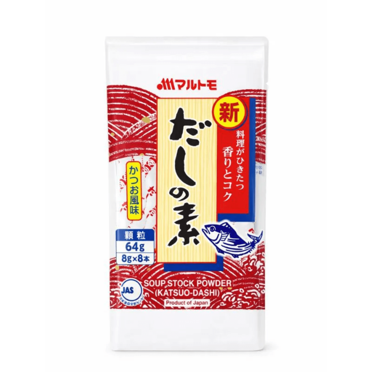Tempero de Peixe Bonito Dashinomoto para Sopa á Base de Peixe Marutomo - 64 gramas (8gx8)