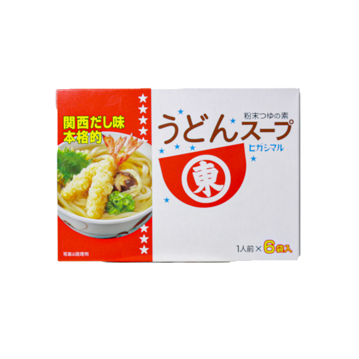 Tempero Pronto para Caldo Sopa de Udon Higashimaru – 48g