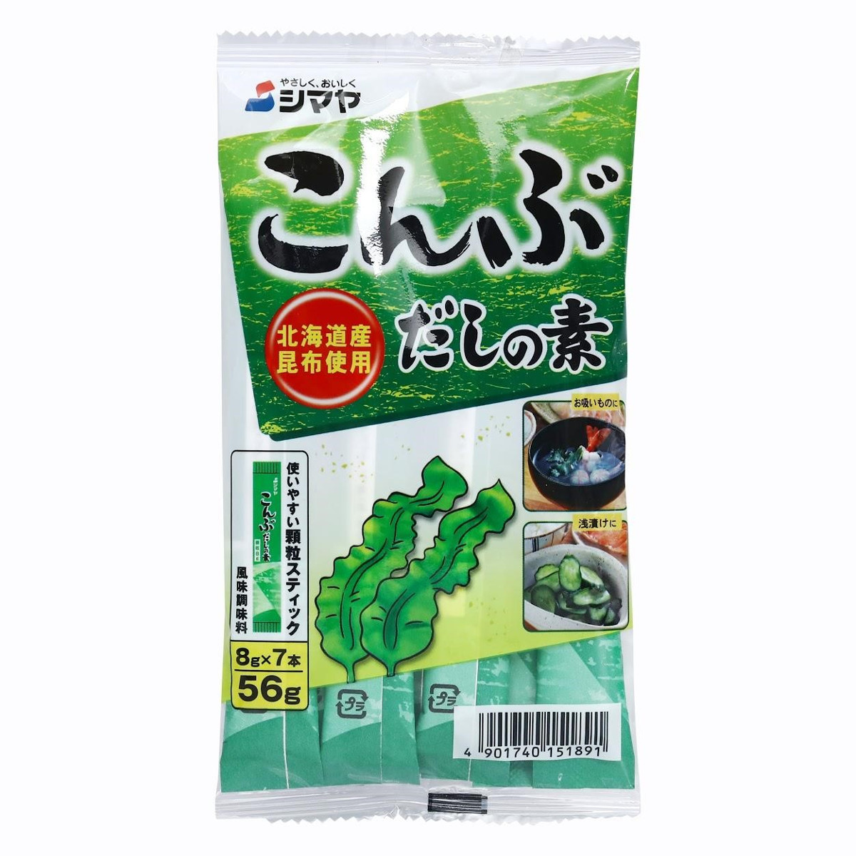 Tempero Pronto para Sushi Kombu Dashi no Moto Shimaya –  56 gramas