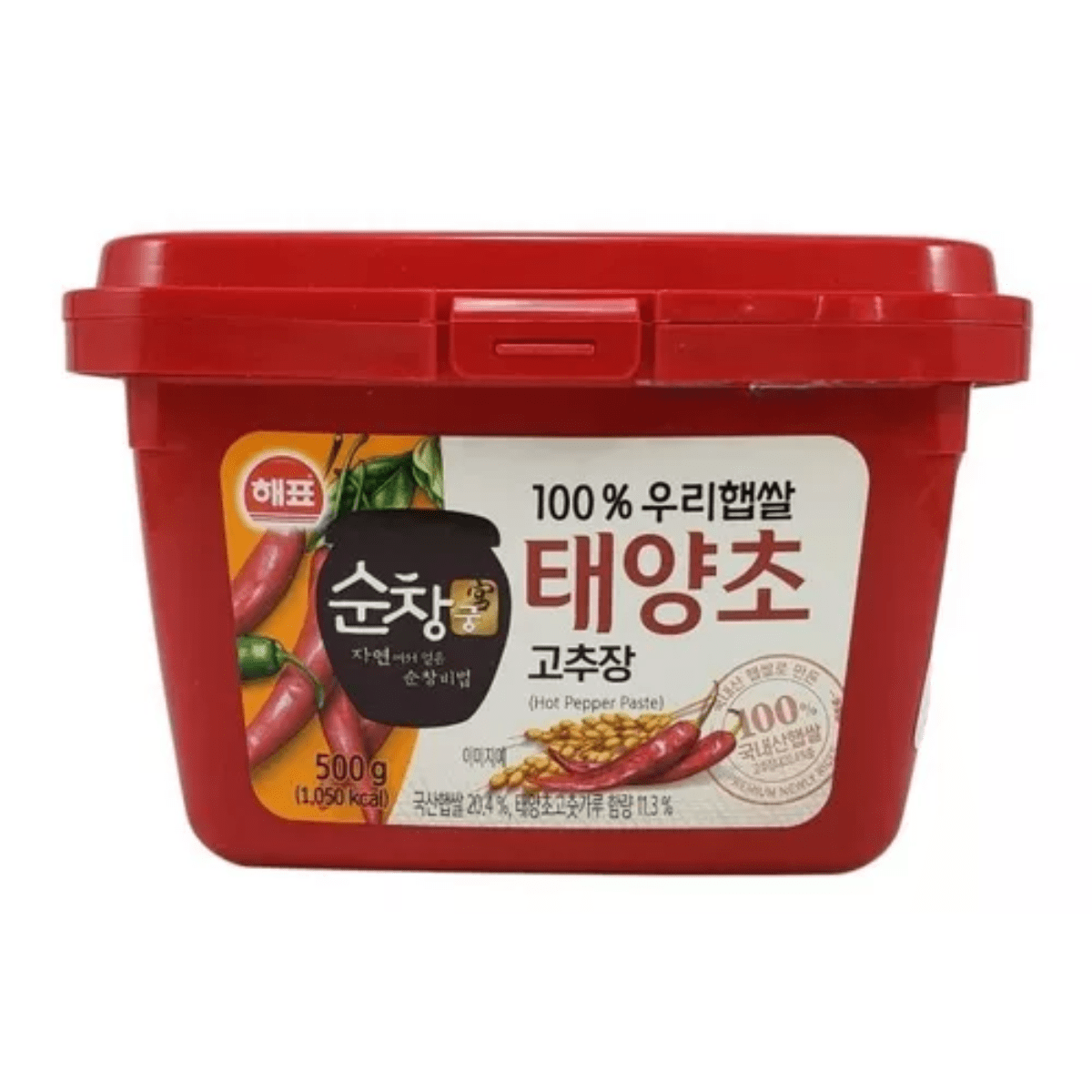 Pasta de  Pimenta Coreana Gochujang  Sajo - 500 gramas