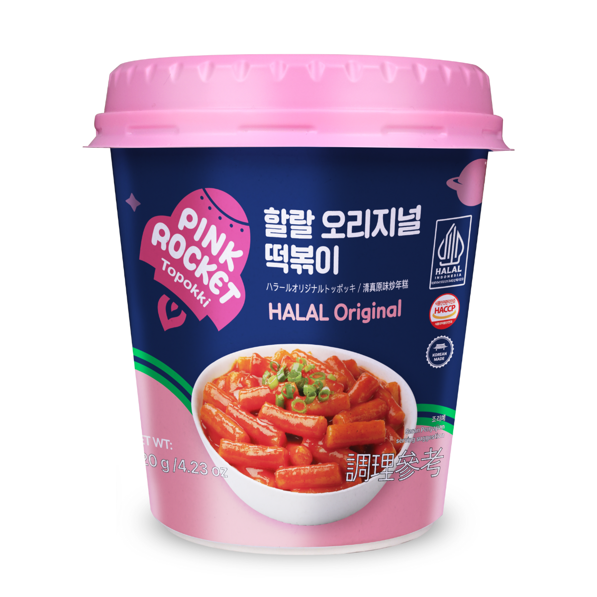 Topokki Bolinho de Arroz Coreano Instantâneo sabor Picante Original Pink Rocket Copo HALAL - 120 gramas