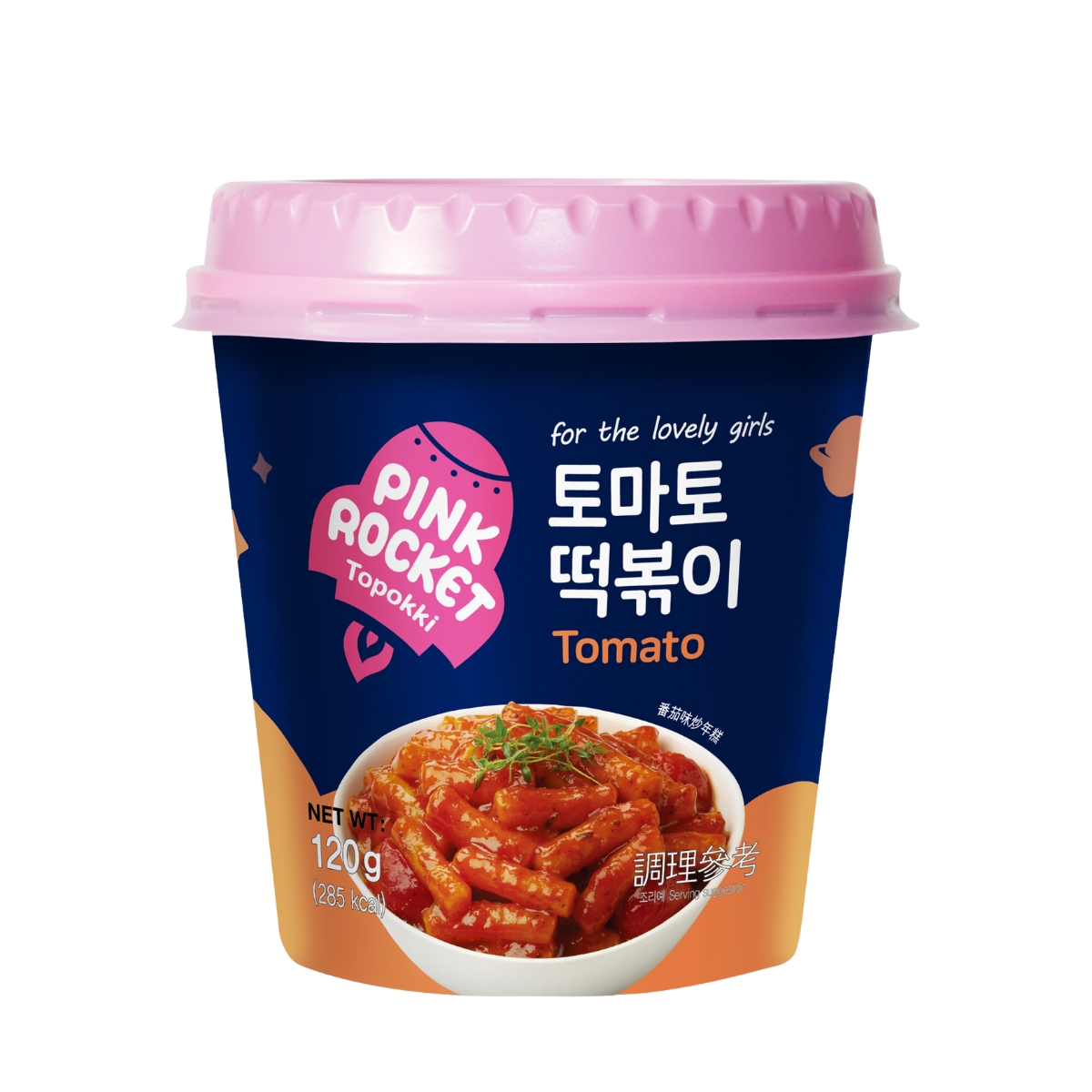 Topokki Bolinho de Arroz Coreano Instantâneo sabor Tomate Pink Rocket Copo - 120 gramas