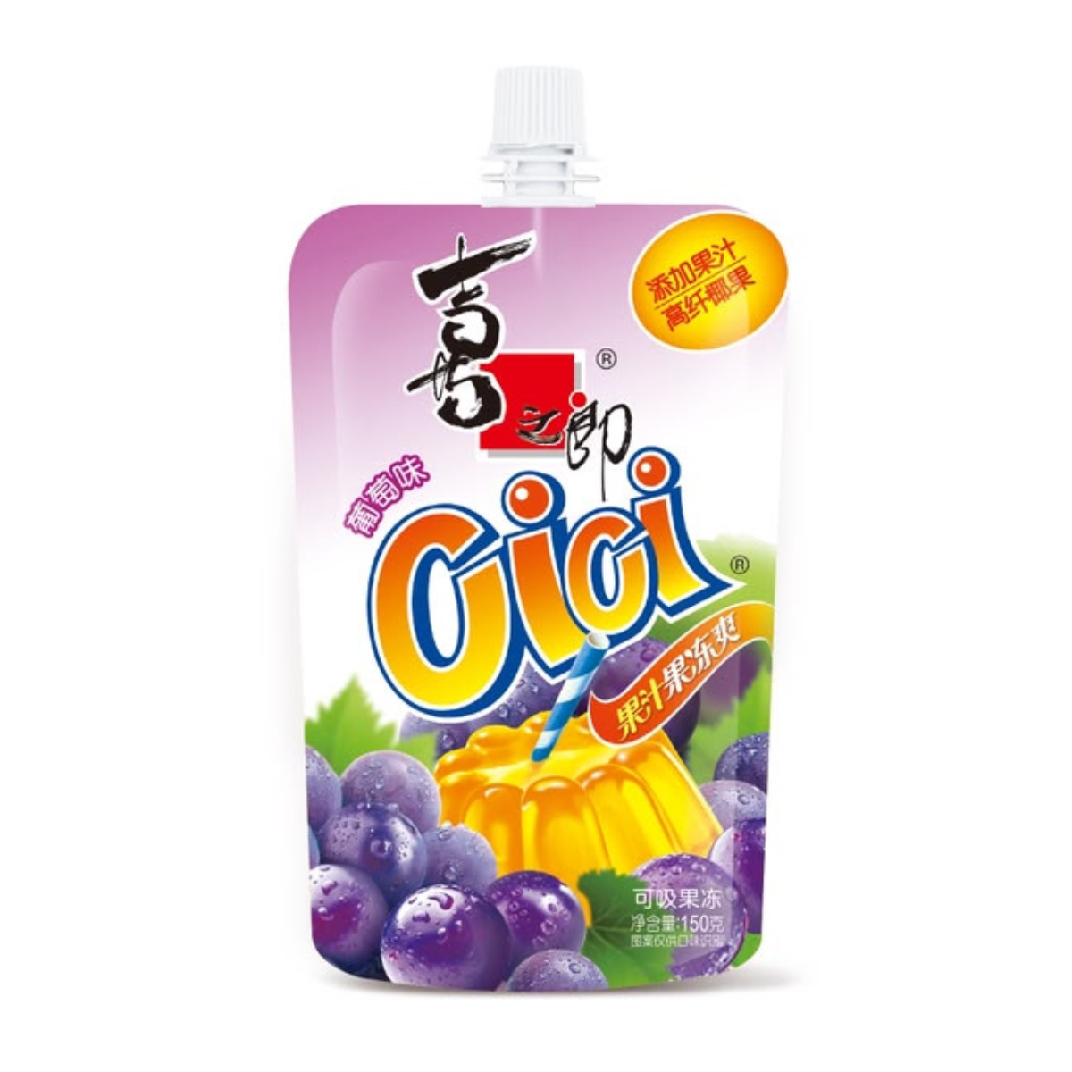Bebida de Gelatina Sabor Uva CICI Xizhilang - 150 gramas
