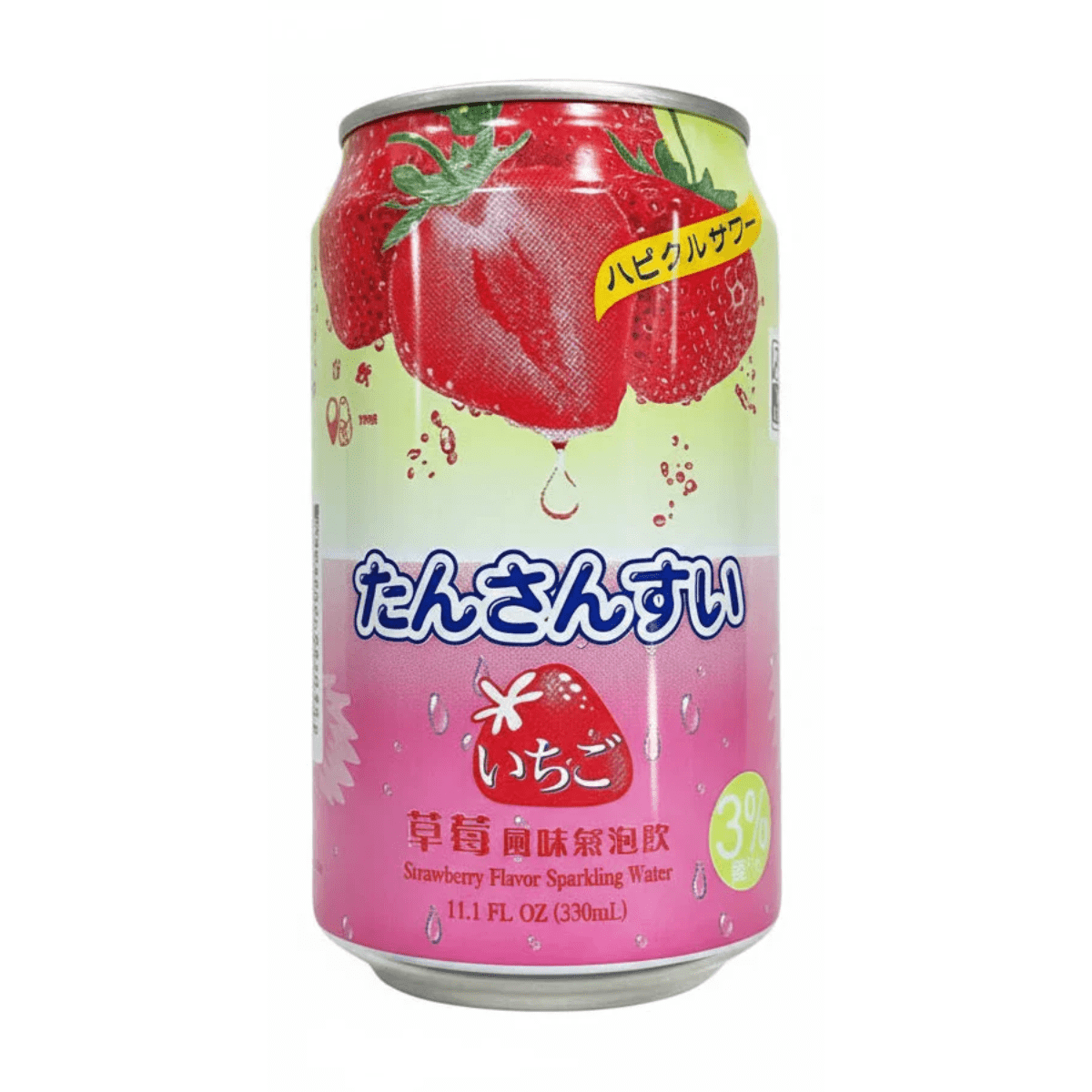 Bebida Gaseificada Sabor Morango - 330mL