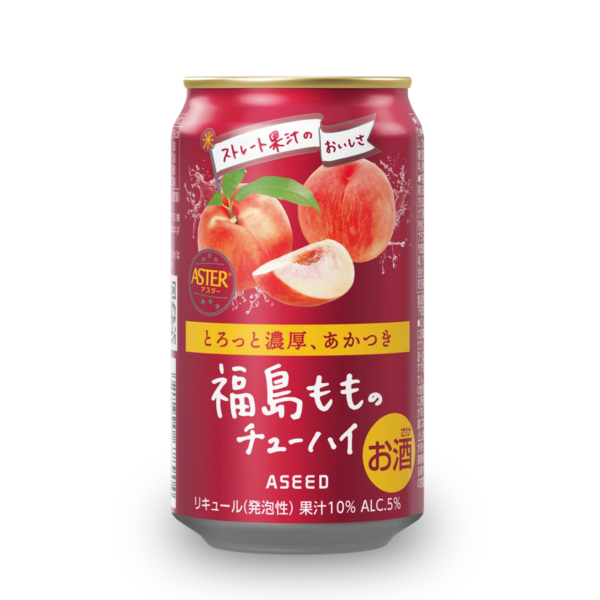 Bebida Japonesa Alcoólica Mista Gaseificada Chu-Hi Fukushima Momo (Pêssego) - 350ml