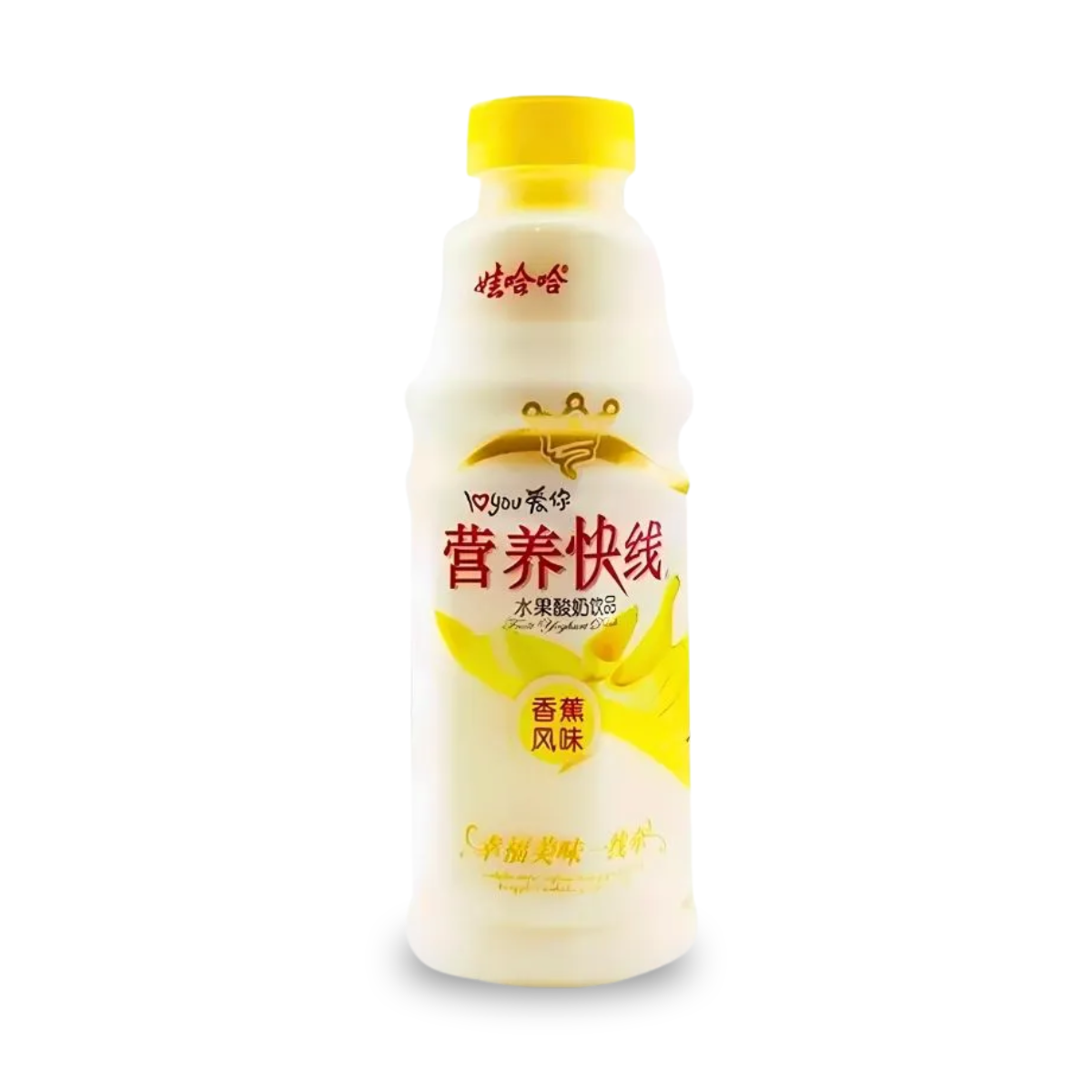 Bebida Sabor Leite e Banana Yogurt Fruit Drink HW - 500 gramas