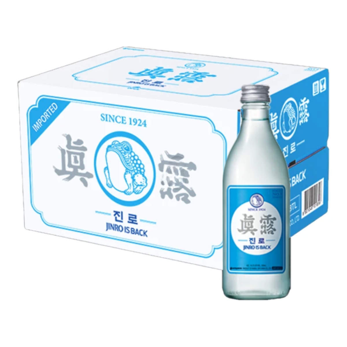 Caixa de Soju Importado Jinro Soju HiteJinro 360 mL - 20 Garrafas