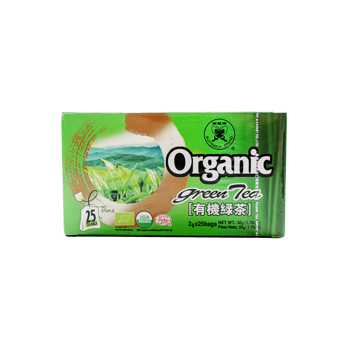 Chá Verde Fujian Organic - 25 Sachês (50gramas)