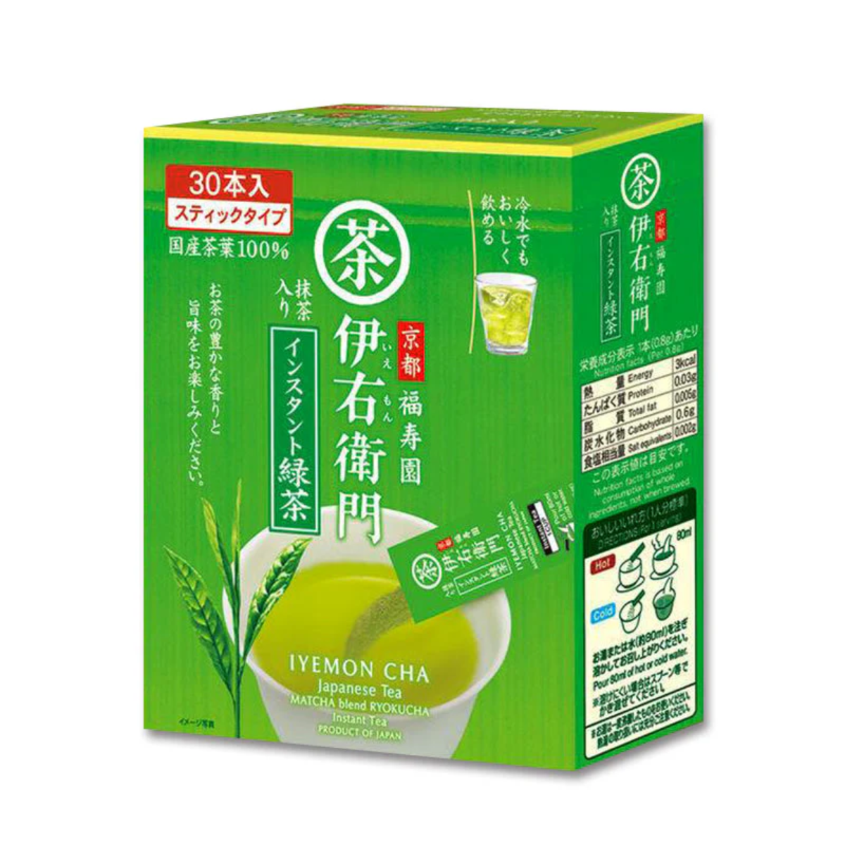 Chá Verde Japonês Iemon Matcha Blend 30 Sachês Original - 24 Gramas
