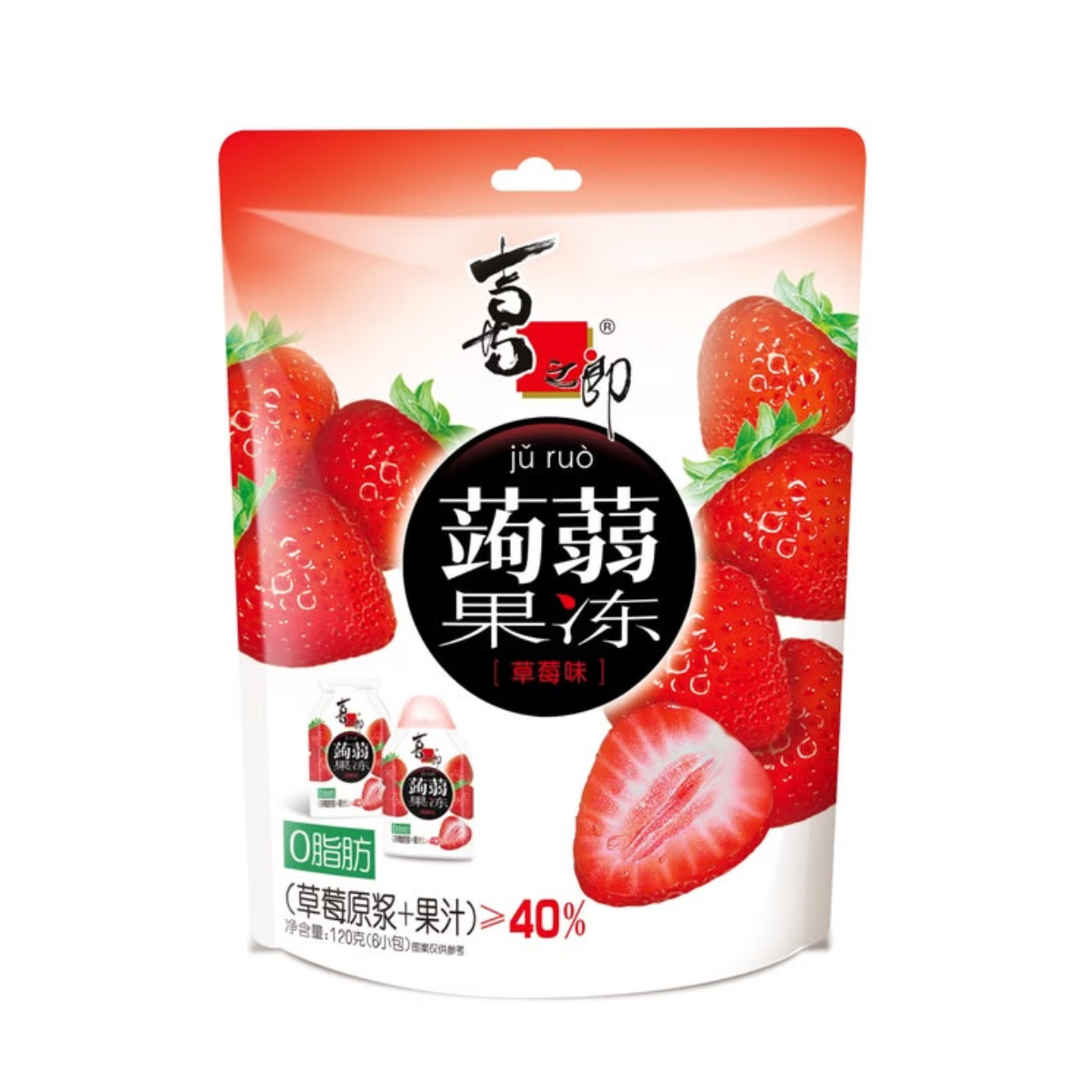 Gelatina Pronta Konjac sabor Morango Xizhilang - 120 Gramas