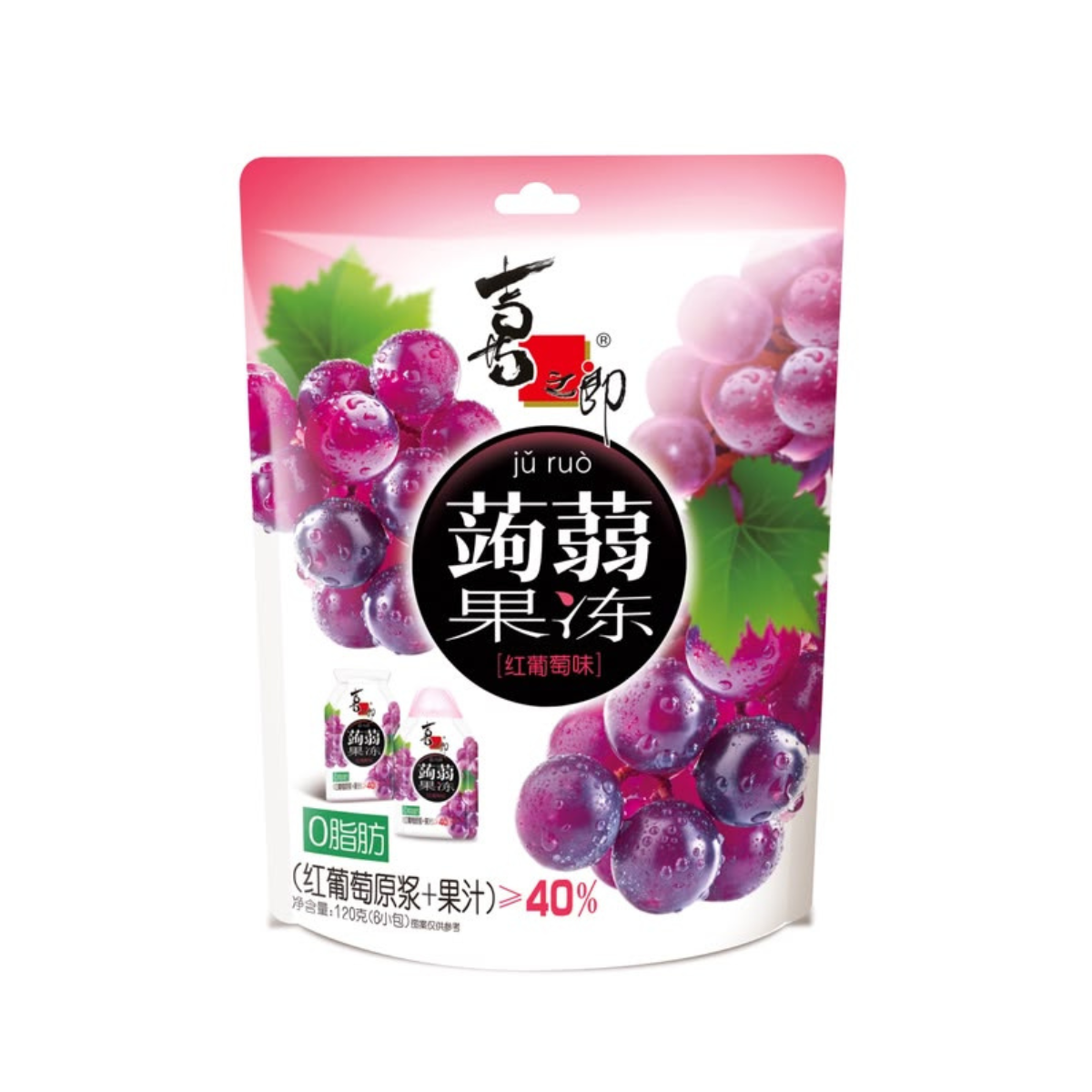 Gelatina Pronta konjac sabor Uva Xizhilang - 120 Gramas