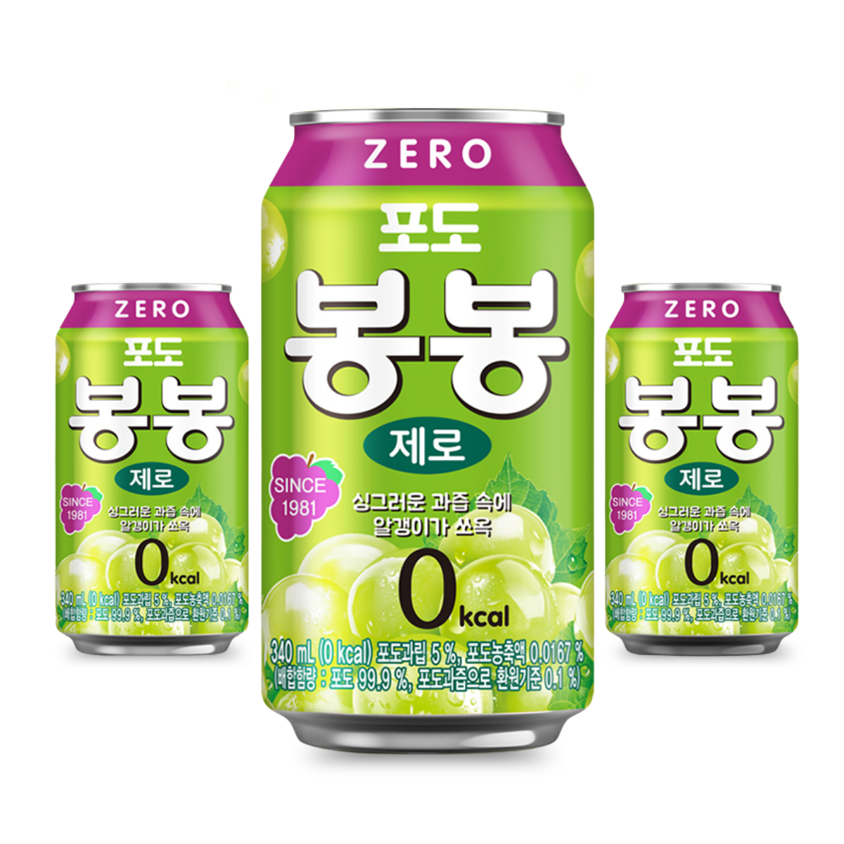 Kit Suco de Uva Verde Zero com pedaços da fruta Bon Bon Haitai 340mLx3