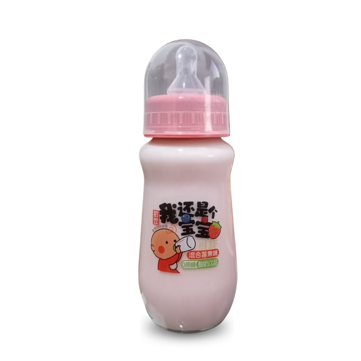 Mamadeira Pronta de Iogurte Sabor Frutas Vermelhas Chuyin - 280 mL