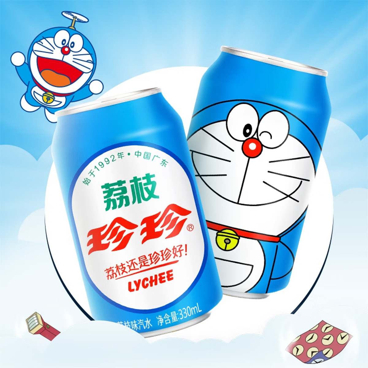 Refrigerante Gaseificado Doraemon Sabor Lichia - 330mL - Hachi8