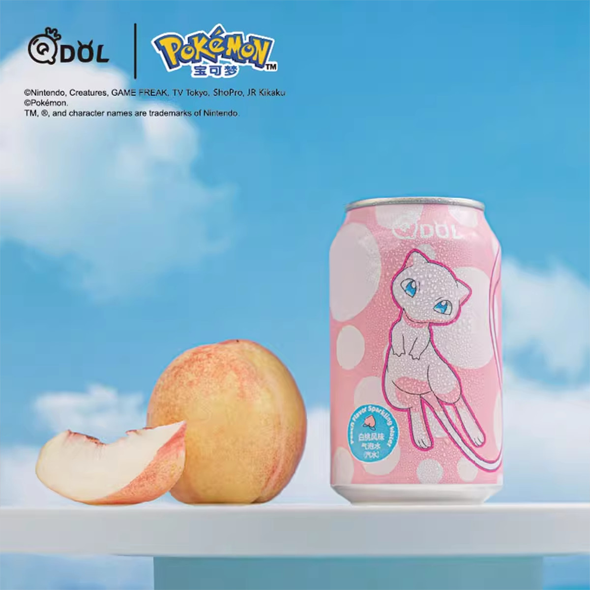 Refri Pokemon Eevee Pêssego 330 ml - Made In Korea Minas