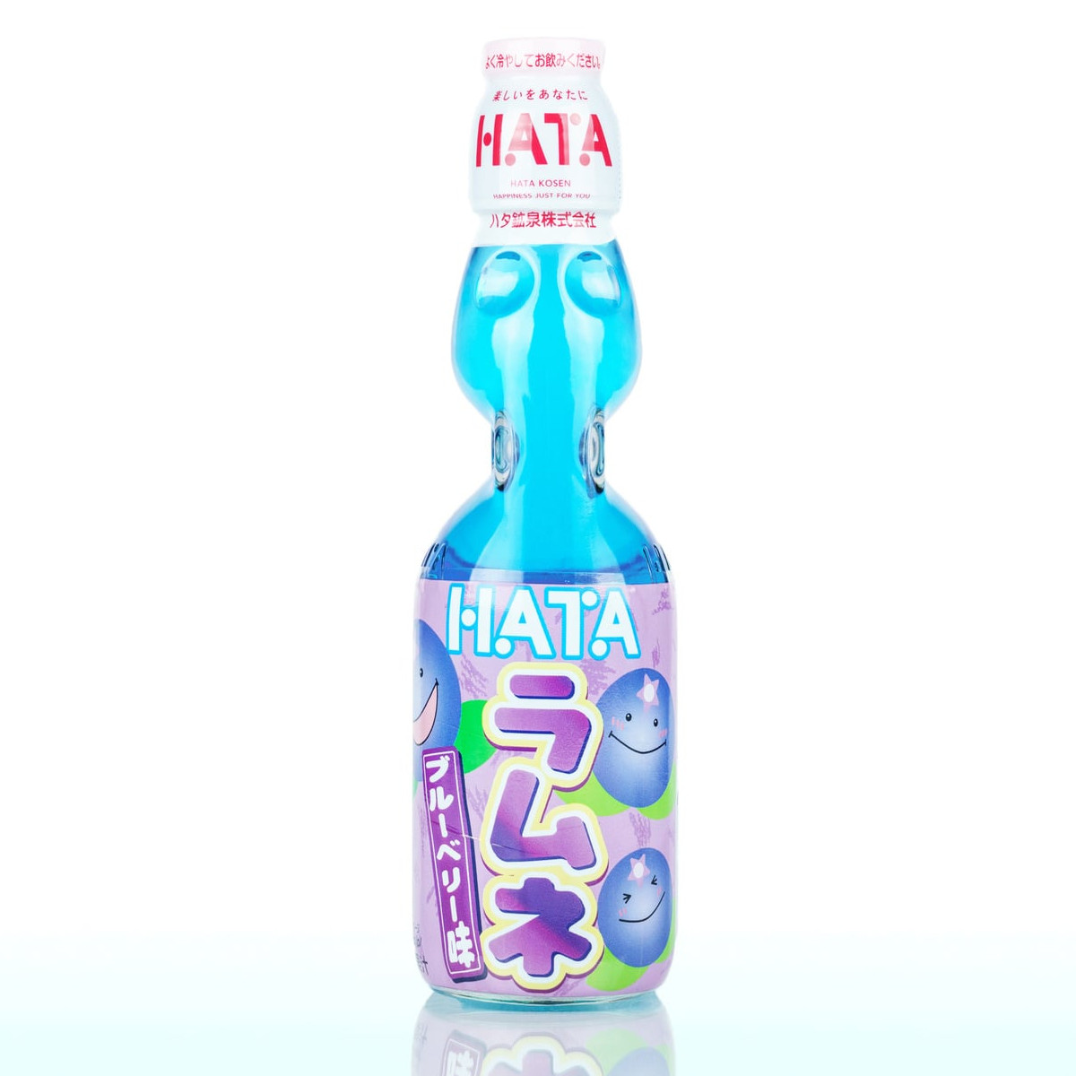 Ramune Refrigerante Japonês Sabor Mirtilo Blueberry - 200mL