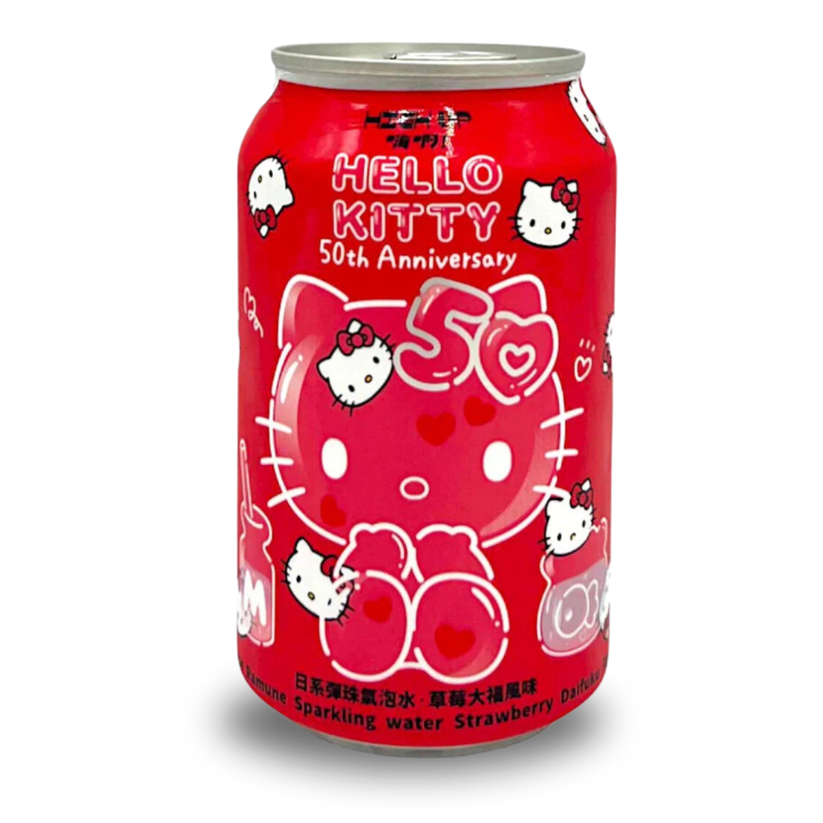 Refrigerante Ramune Hello Kitty Sabor Morango - 330mL - Hachi8