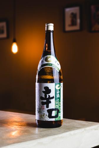 Saquê Especial Japonês Futsuu-Shu Josen Dry Hakutsuru - 1,8L - Hachi8