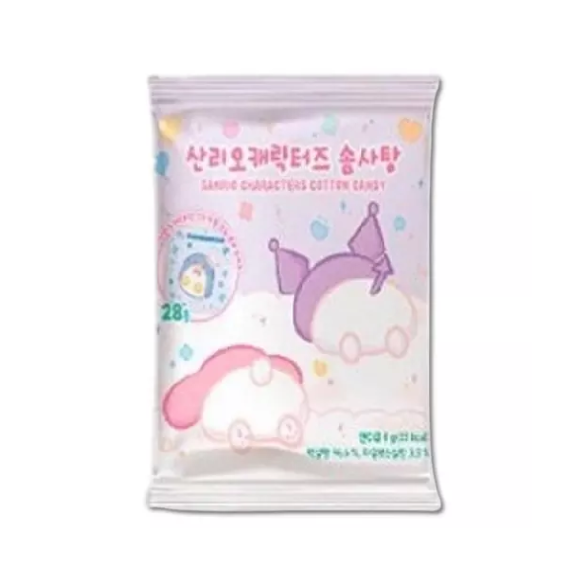 Algodão Doce Sanrio Hello kitty Cotton Candy - 9 gramas