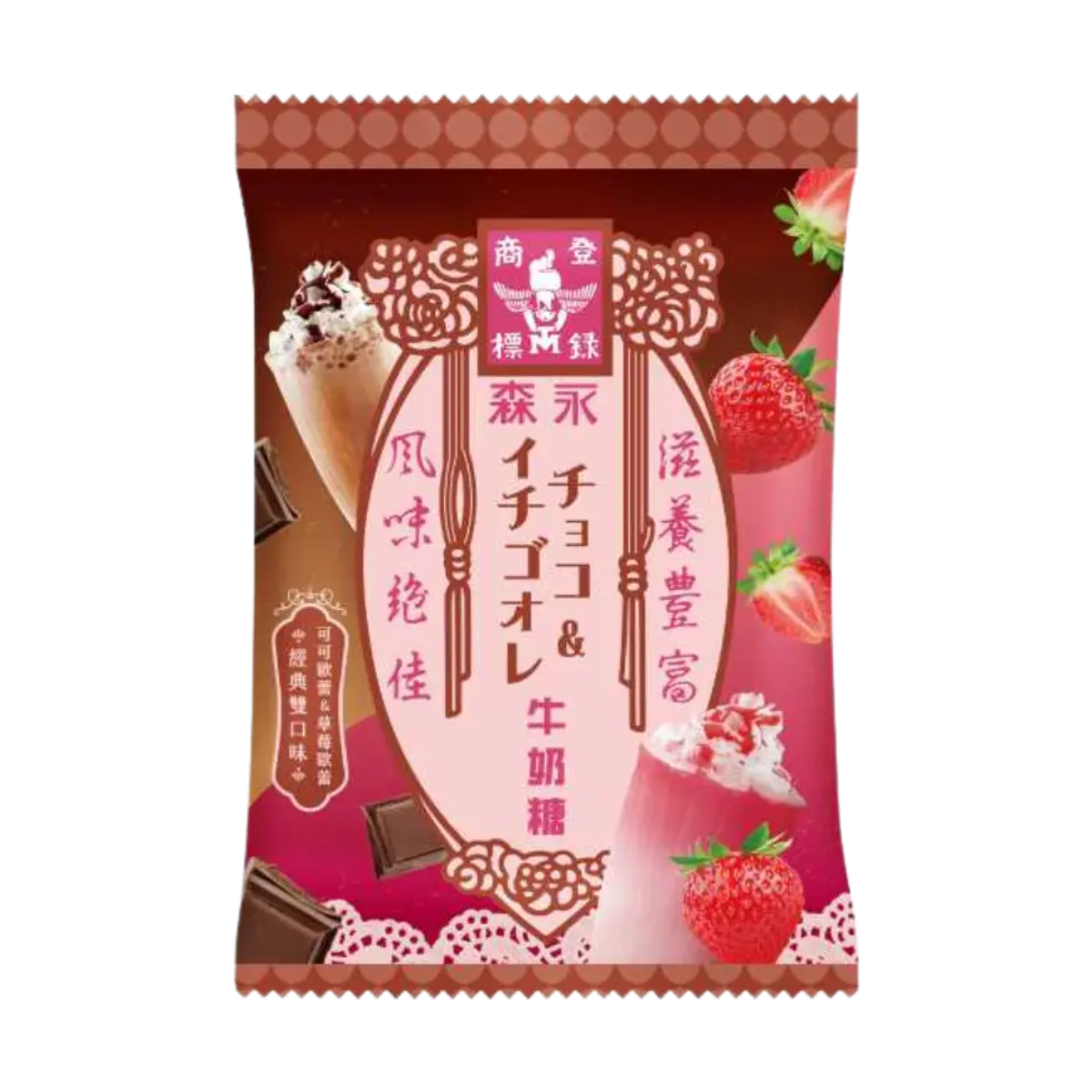 Bala Caramelo de Leite Morinaga Chocolate e Morango Au Lait - 90 gramas