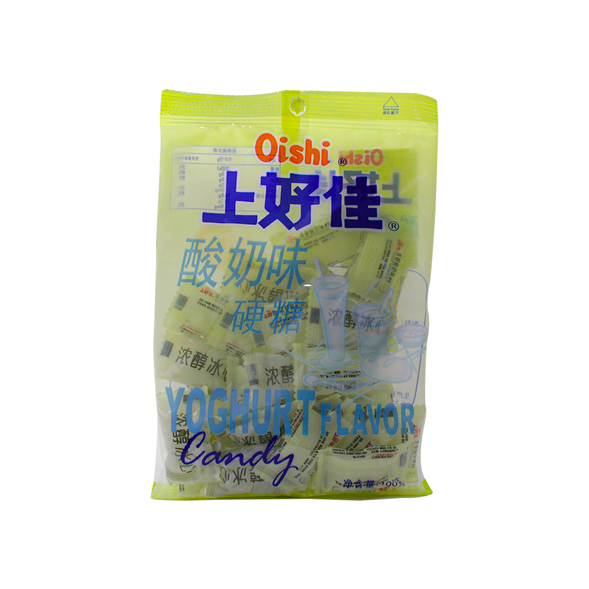 Bala Chinesa Sabor Iogurte Shanghaojia - 100 gramas