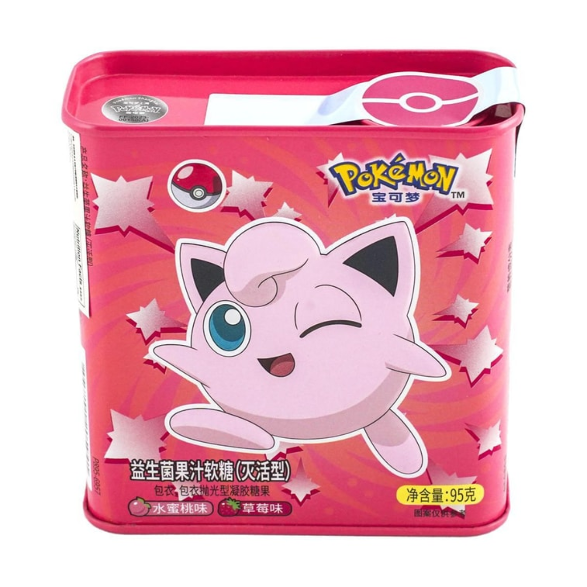 Bala de Goma em Lata Pokemon Jigglypuff Sabores Morango e Pêssego - 95 gramas