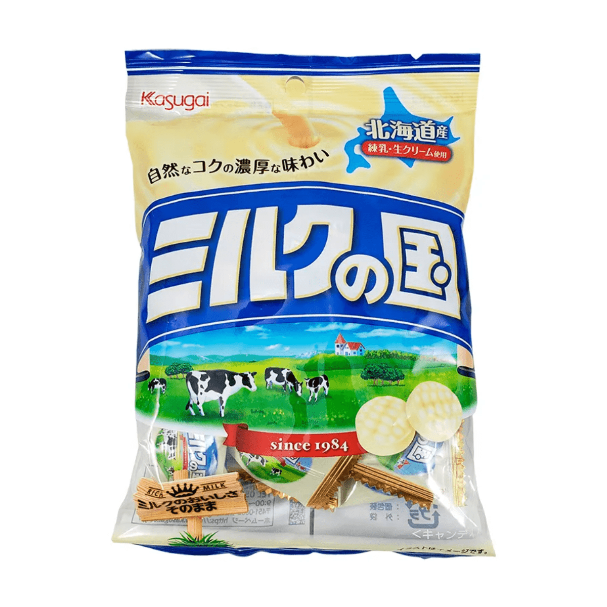 Bala de Leite Milk no Kuni Kasugai - 76 gramas