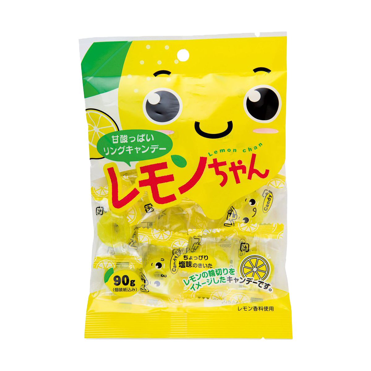 Bala de Limão Japonesa Remon chan Kawaguchi - 90 gramas