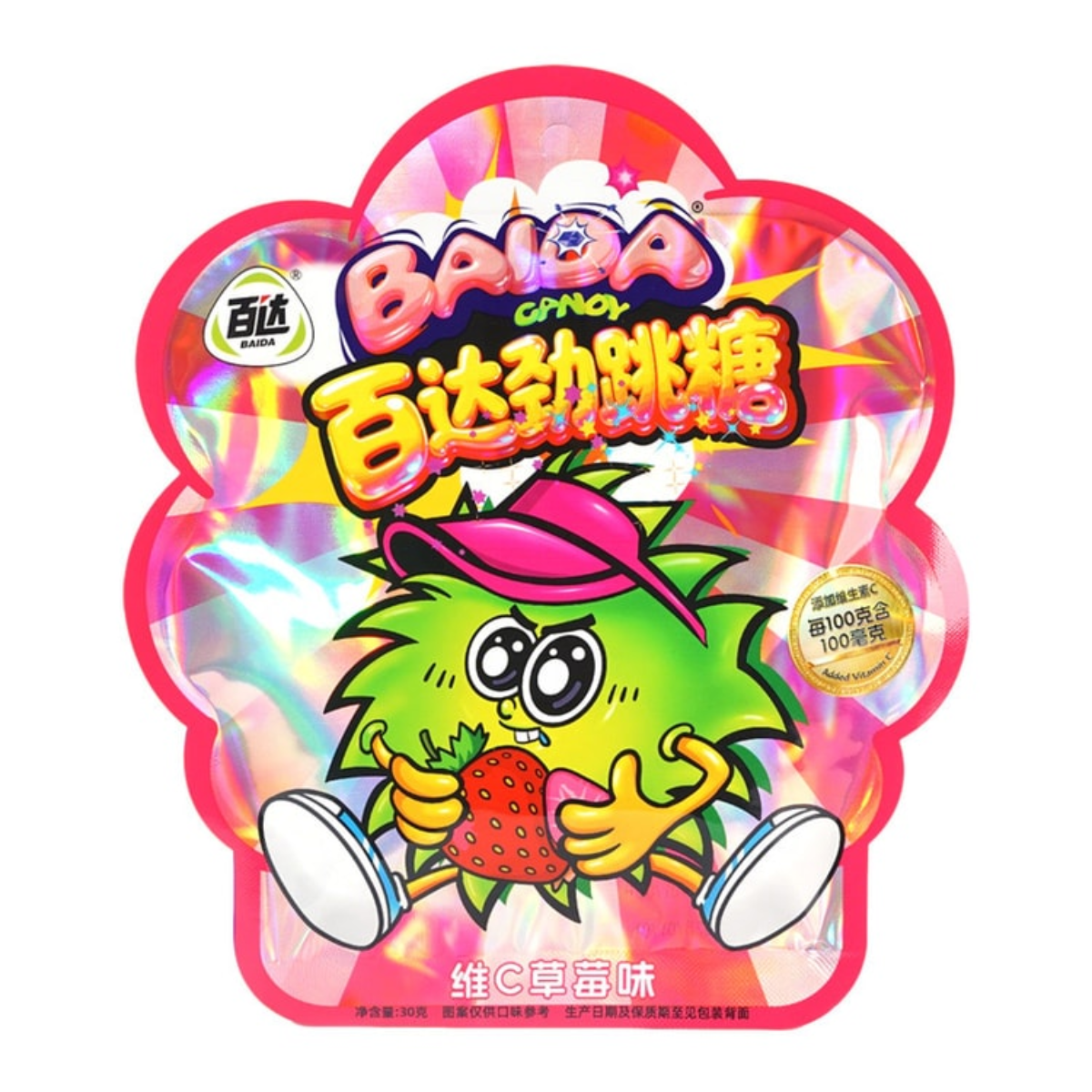 Bala Explosiva Sabor Morango Baida Candy - 30 gramas