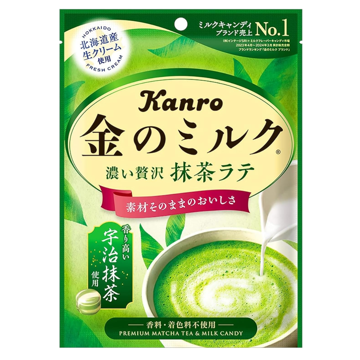 Bala Japonesa de Matcha e Leite Premium Kin no Milk Matcha Kanro - 58 gramas