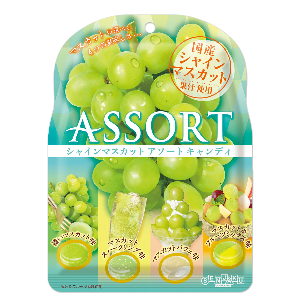 Bala Japonesa de Uva Sortida Shine Muscat Assort Senjaku - 81 gramas