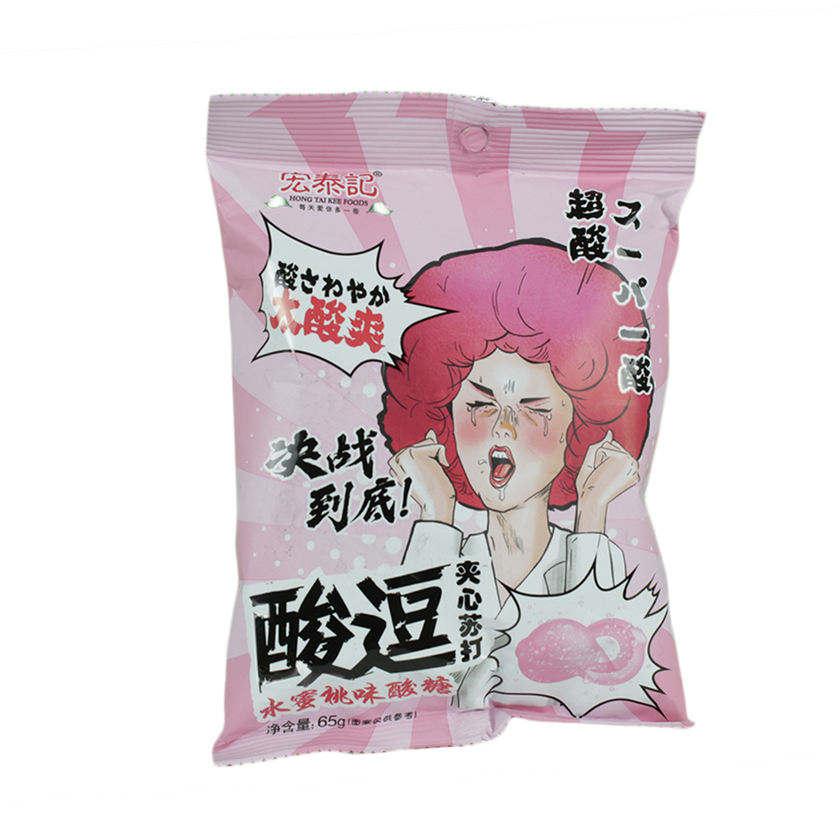 Bala Sabor Pêssego Super Azeda Hong Tai Kee - 65 gramas