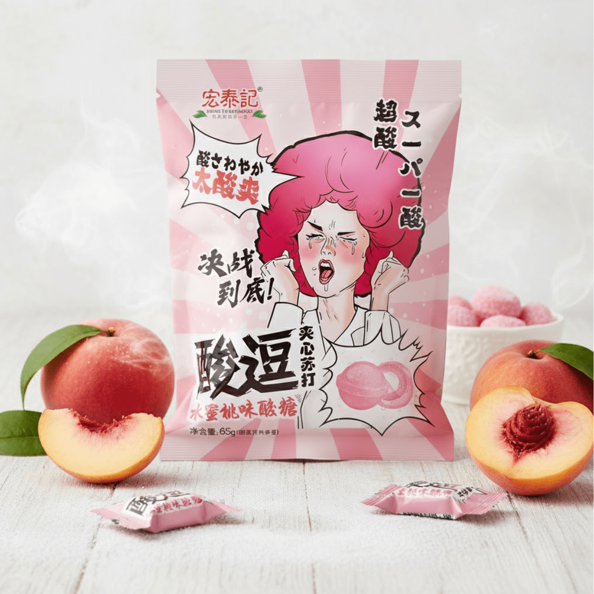 Bala Sabor Pêssego Super Azeda Hong Tai Kee - 65 gramas - Hachi8