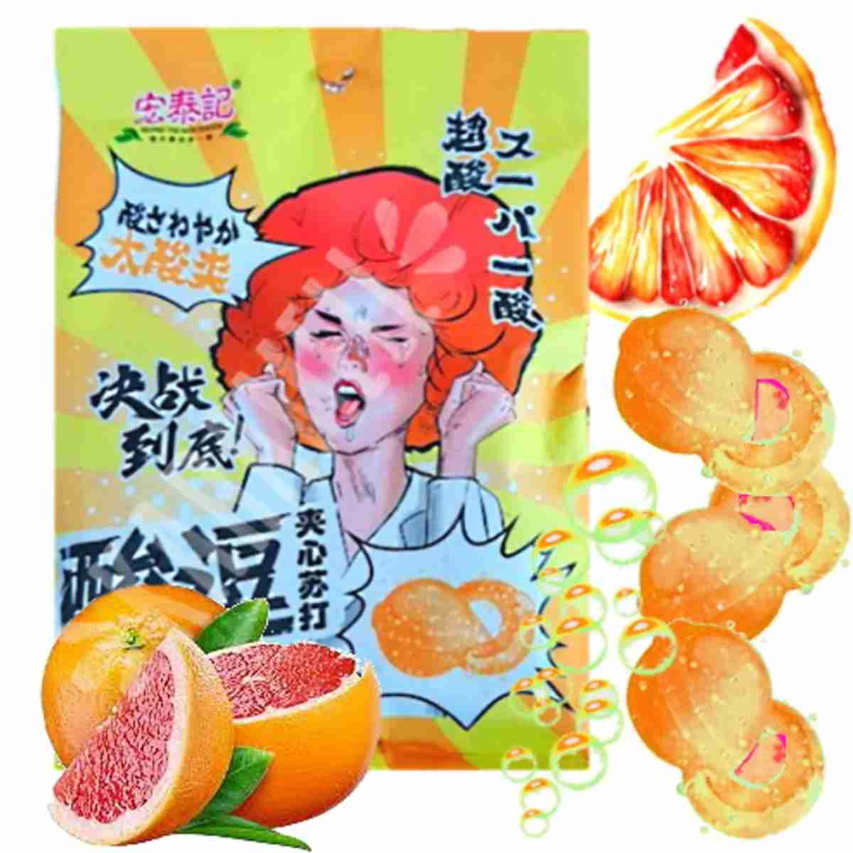 菓子 K3 Bala Sabor Toranja Super Azeda Hong Tai Kee - 65 gramas - Hachi8