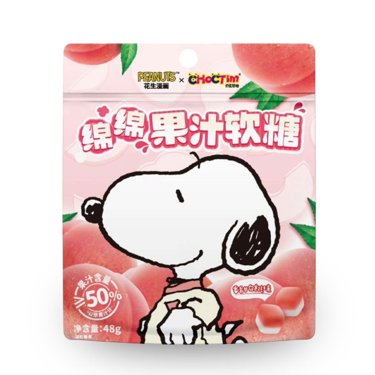 Balas de Goma Macias com Suco de Frutas Sabor Pêssego Branco ChocTim Snoopy - 48 gramas