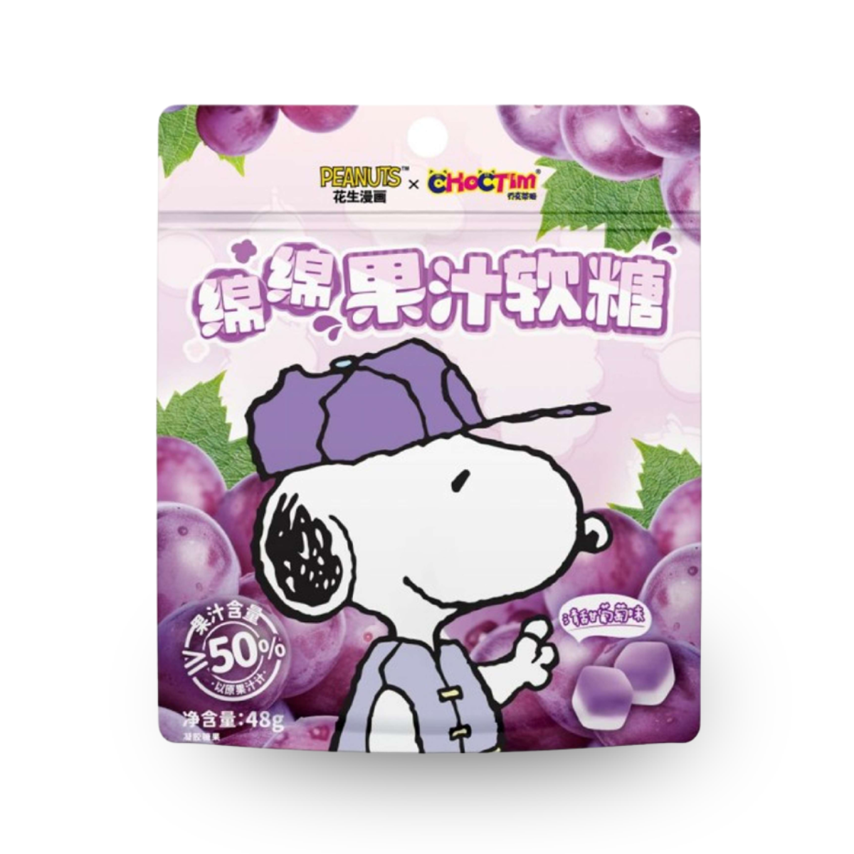 Balas de Goma Macias com Suco de Frutas Sabor Uva ChocTim Snoopy - 48 gramas