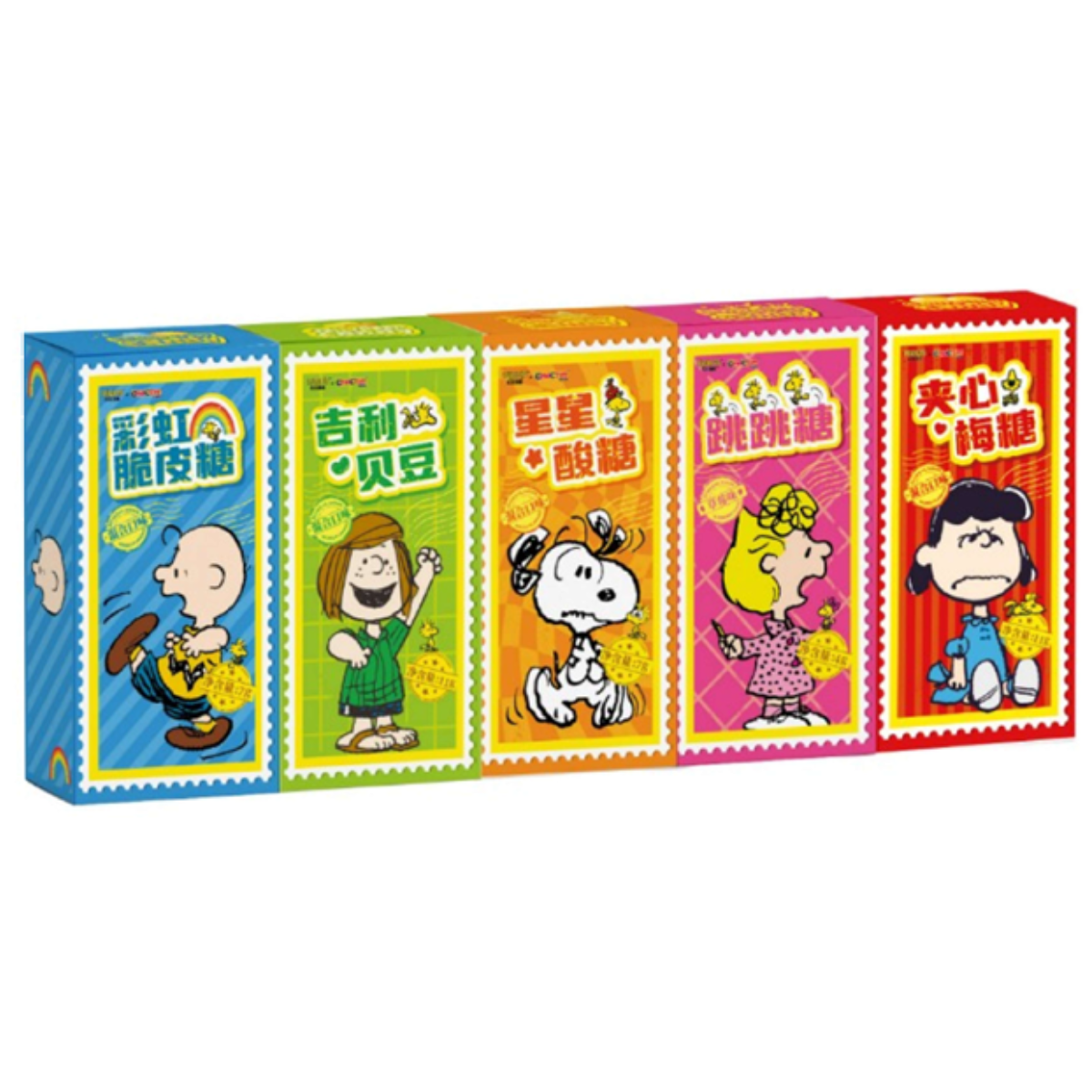 Caixa de Doces Variados Snoopy "Cinco Tesouros" - 40 gramas