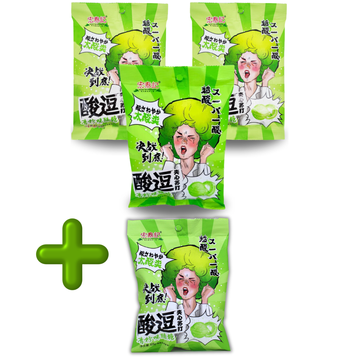 [COMPRE 3 E GANHE 1] Kit Bala Sabor Limão Super Azeda Hong Tai Kee 65 gramas - 4 Pacotes